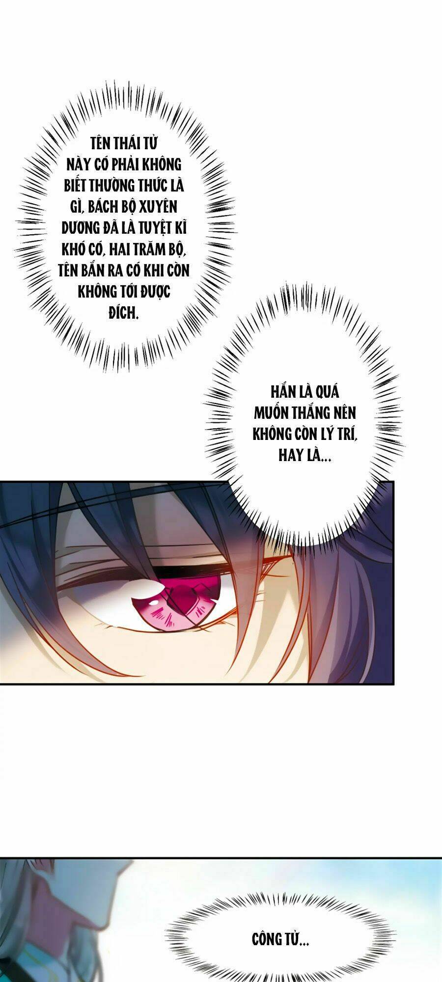 Thượng Quốc Phú Chi Thiên Đống Tuyết: Chapter 61