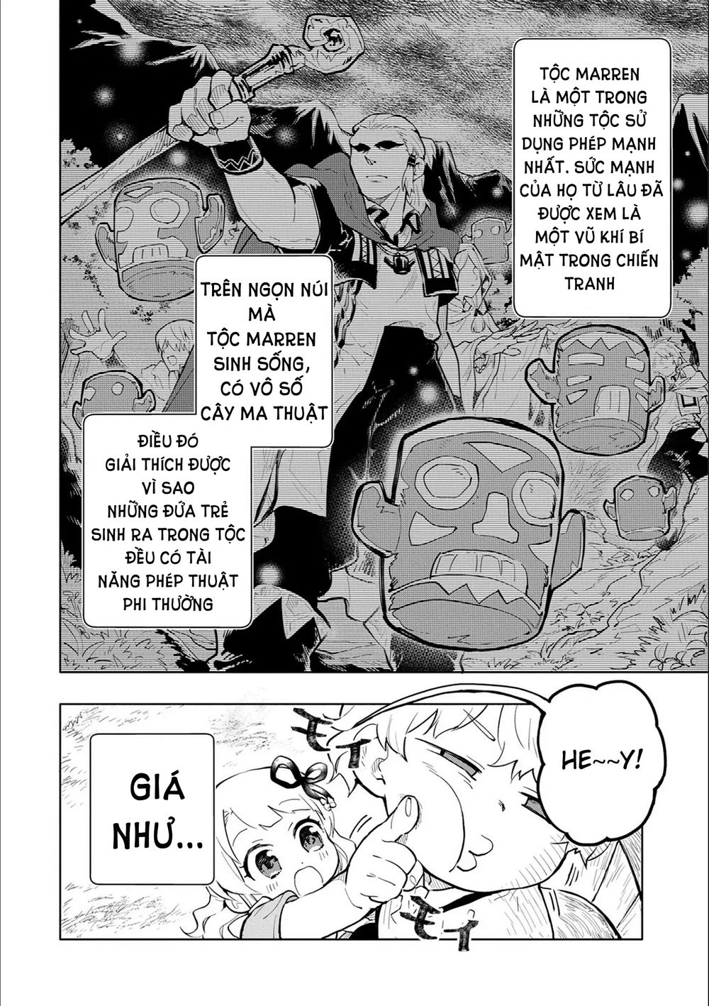 Saikyou Juzoku Tensei: Majutsu Otaku No Utopia: Chapter 1.2