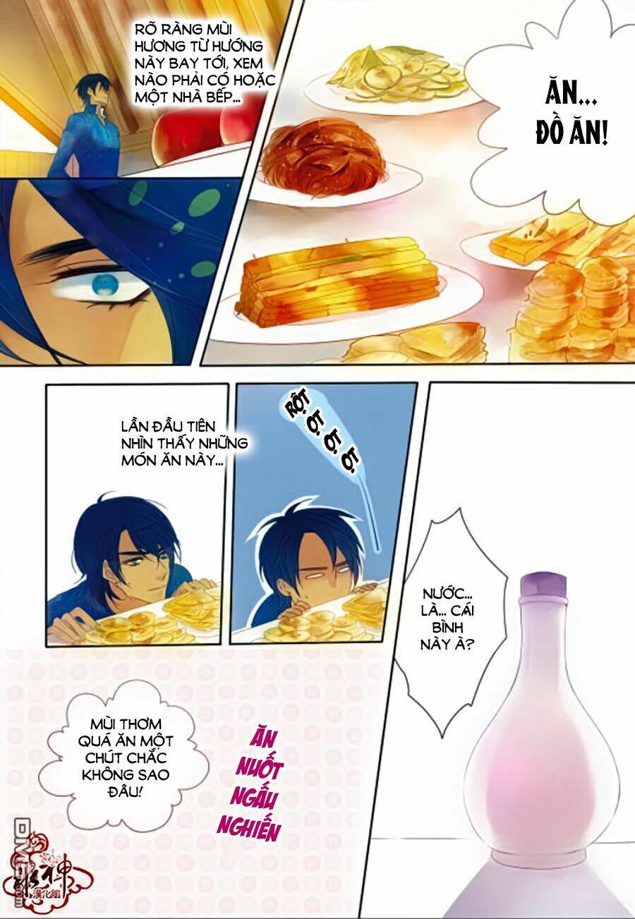 Tửu Tinh Vương Tử: Chapter 1.5