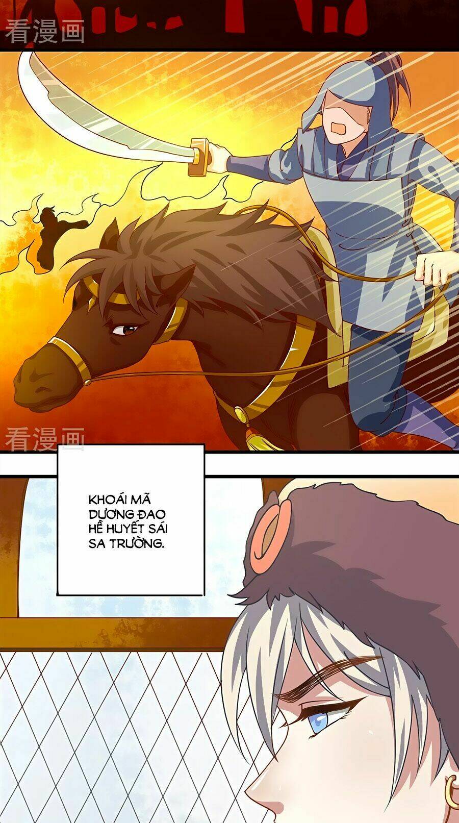 Phục Thù Nữ Hoàng Đích La Mạn Sử: Chapter 6