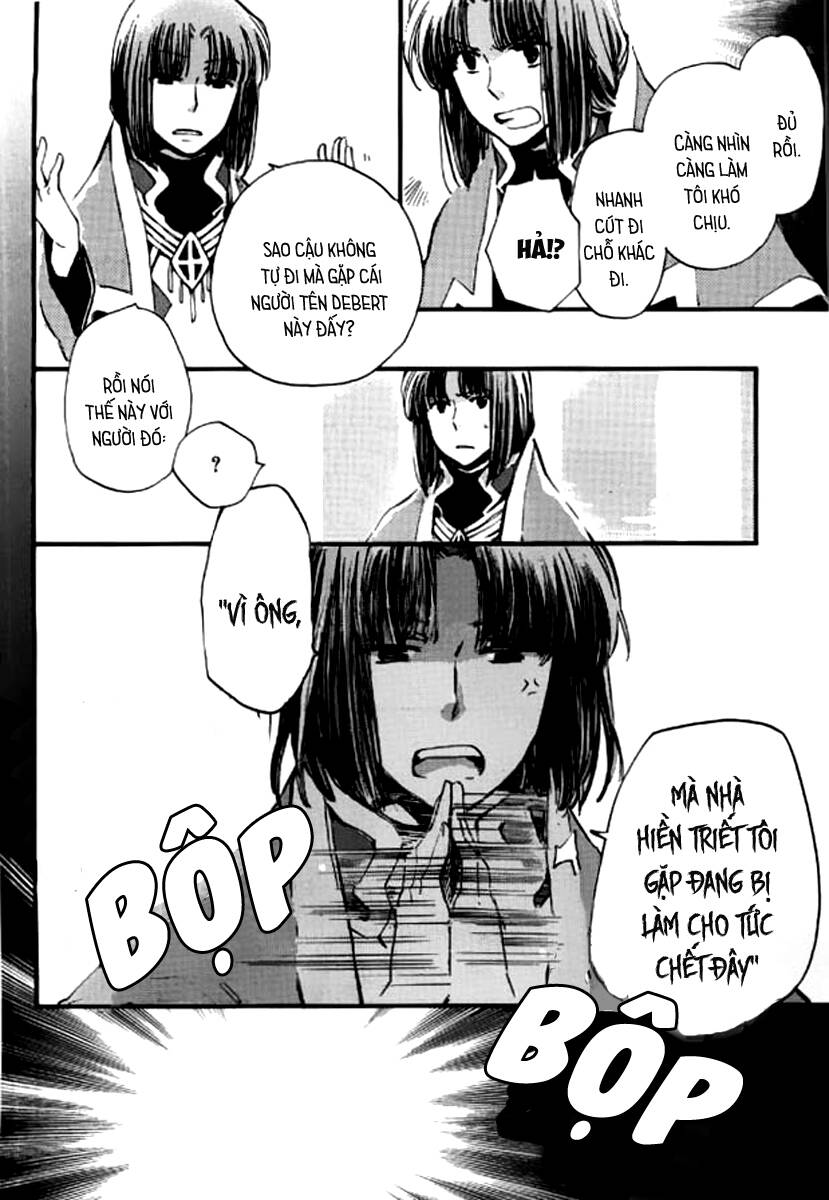 Aruosumente: Chapter 30