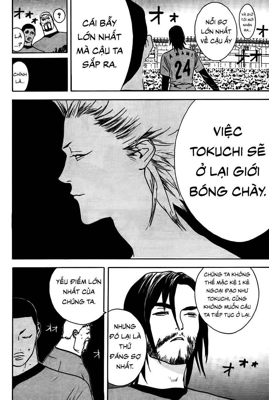 One Outs: Chapter 168