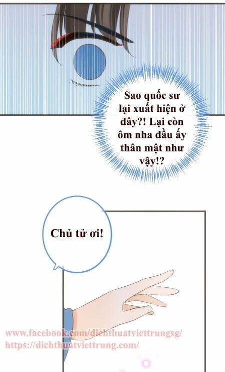 Bạn Trai Tôi Là Cẩm Y Vệ 2: Chapter 37.5