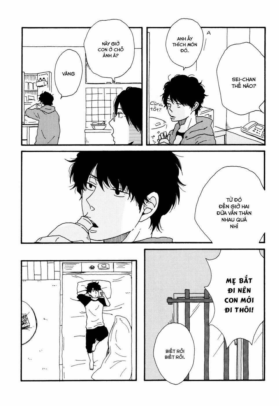 Ai Mo Kawarazu: Chapter 1