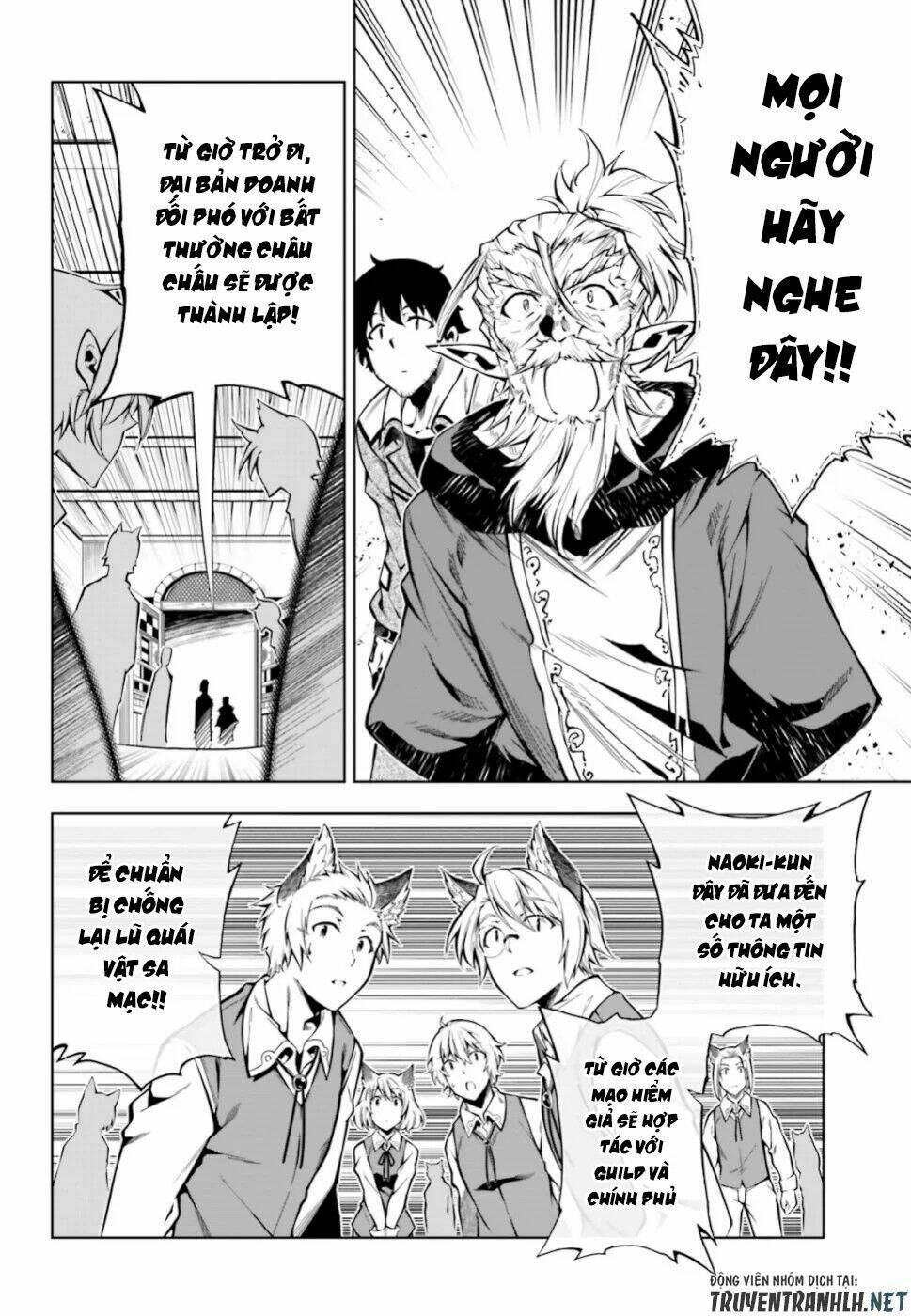 Exterminator: Chapter 18