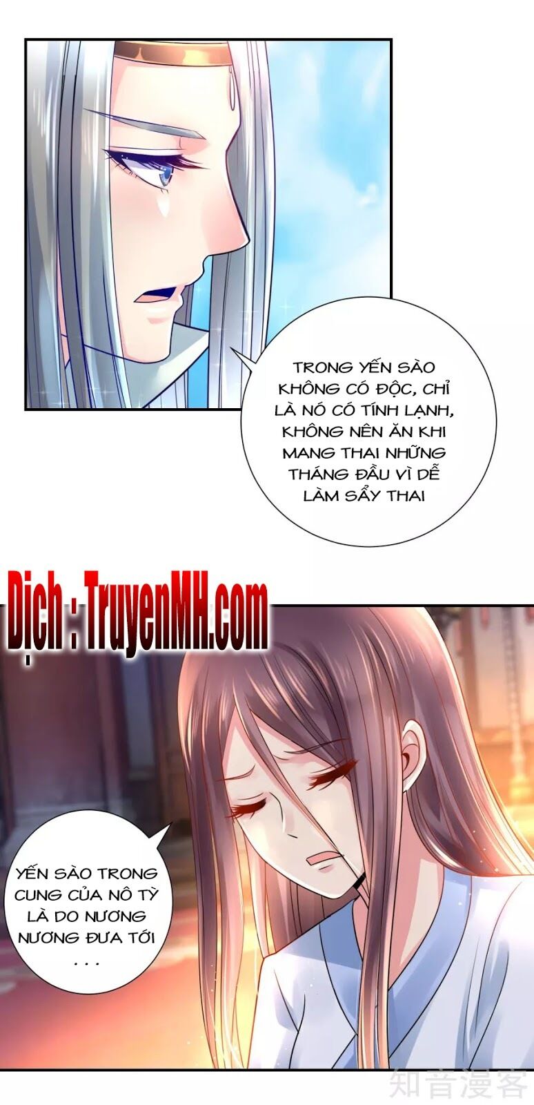 Lãnh Cung Phế Hậu Muốn Nghịch Thiên: Chapter 31