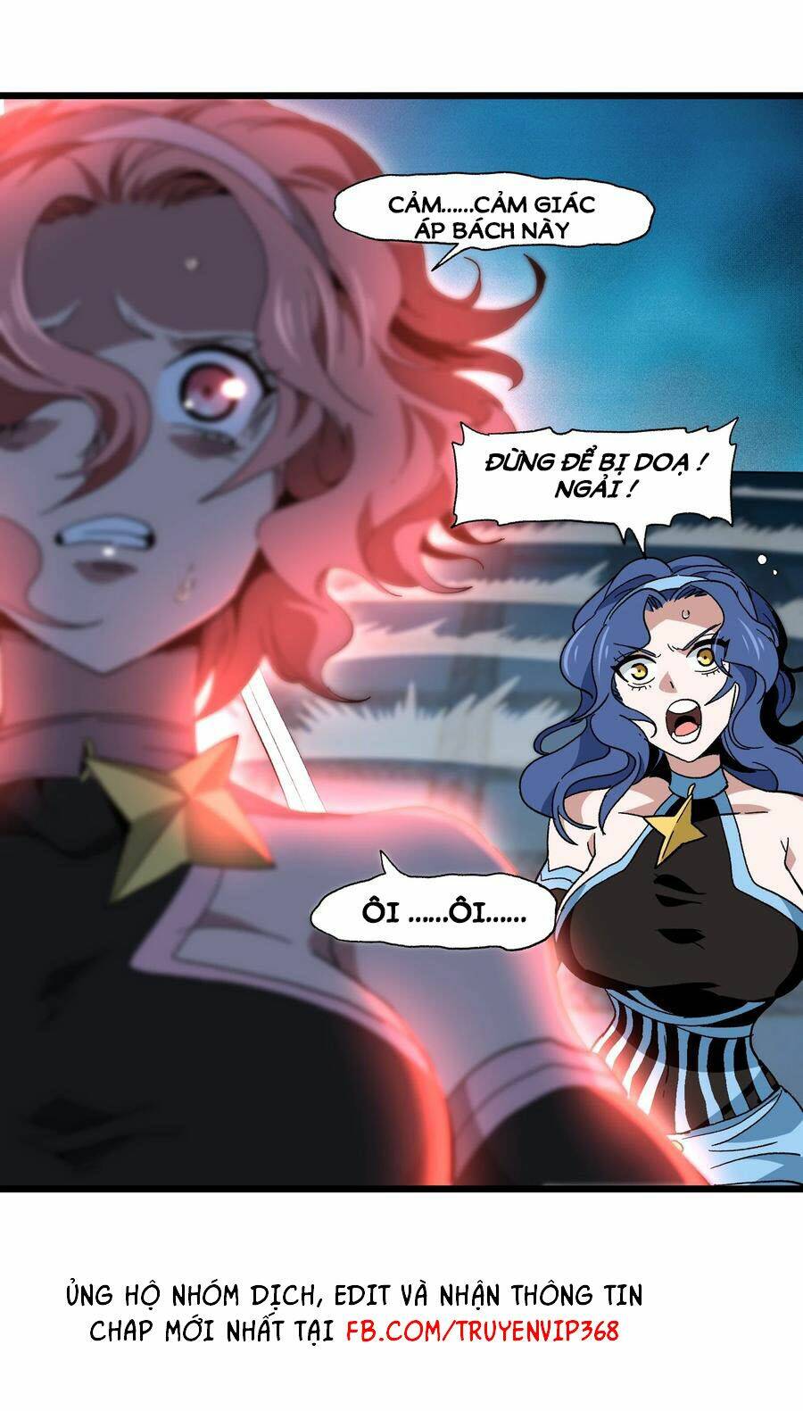 Vú Em Vô Địch: Chapter 27