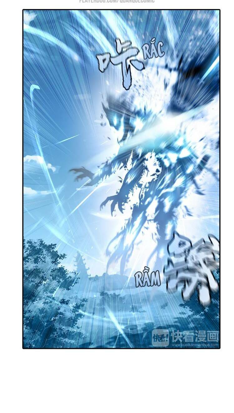 Lục Tích Chi Mộng Yểm Cung: Chapter 1