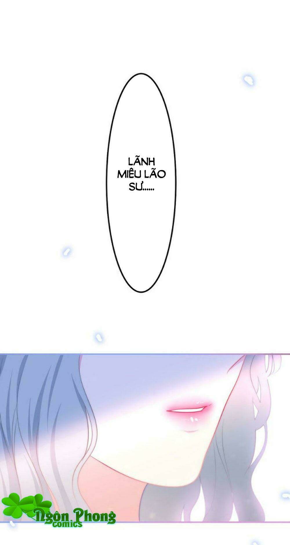 Tháng Sáu Không Hẹn Mà Gặp: Chapter 14