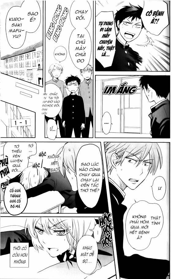 Thầy Giáo Của Tôi: Chapter 62