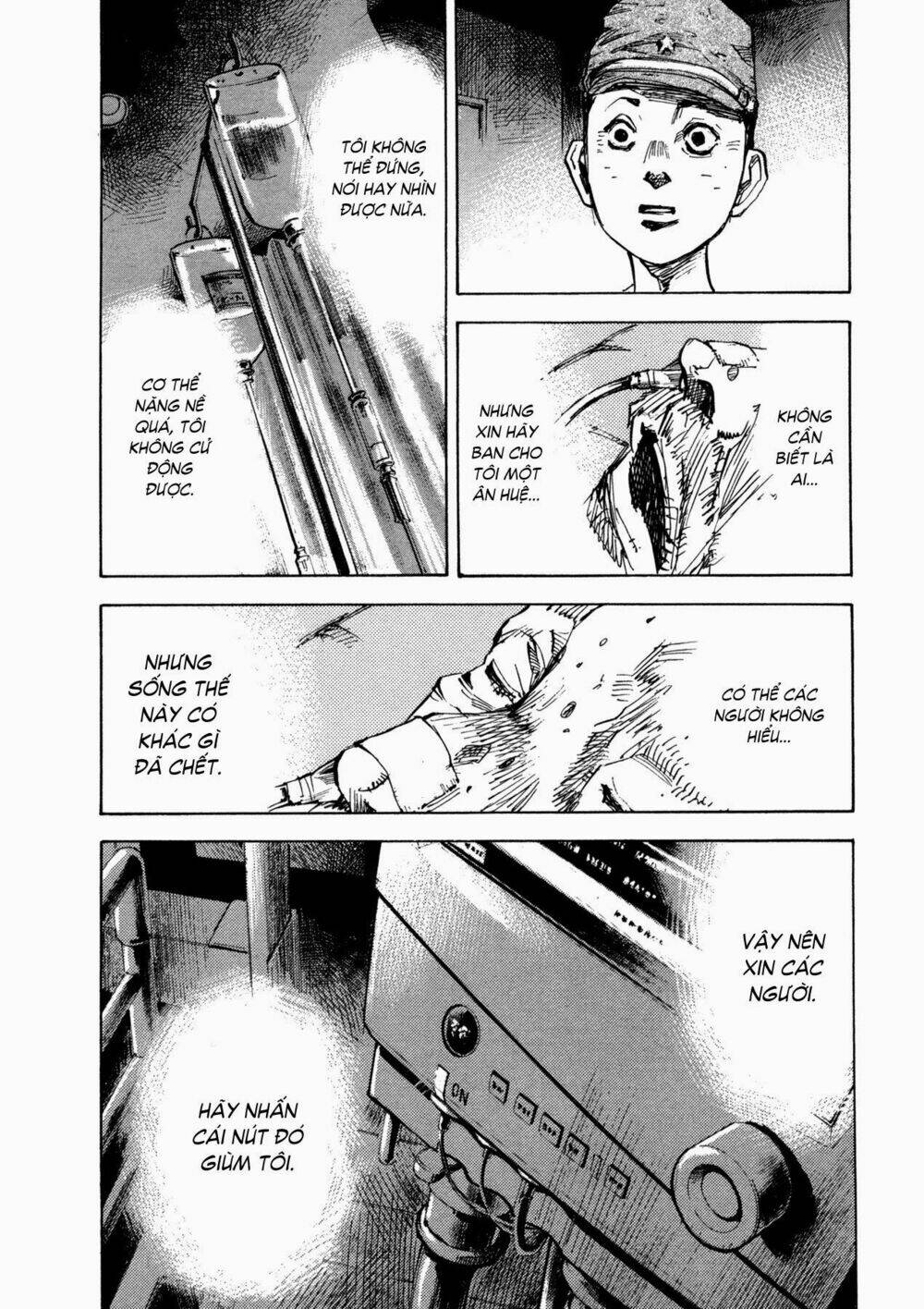 Skyhigh 4: Chapter 5