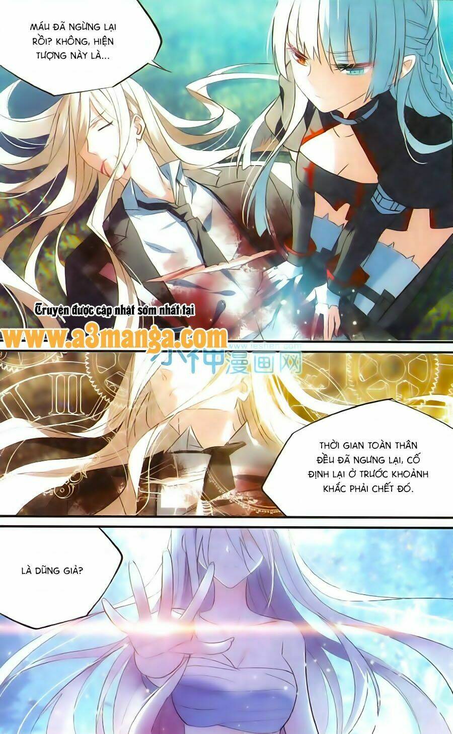 Nữ Nhân Dũng Cảm: Chapter 46