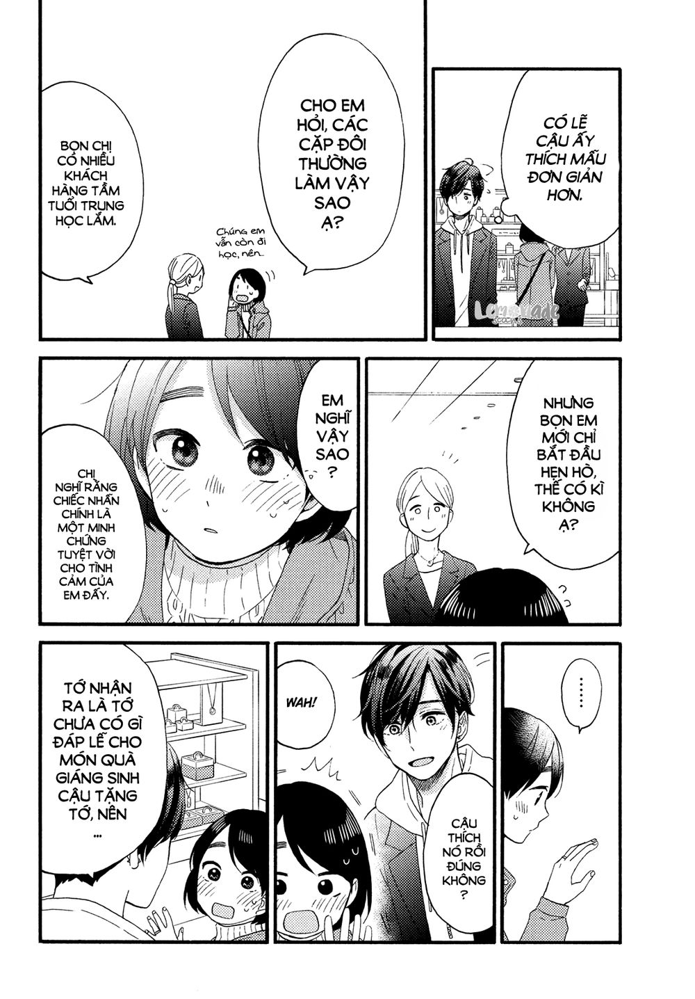 Hananoi-Kun To Koi No Yamai: Chapter 13