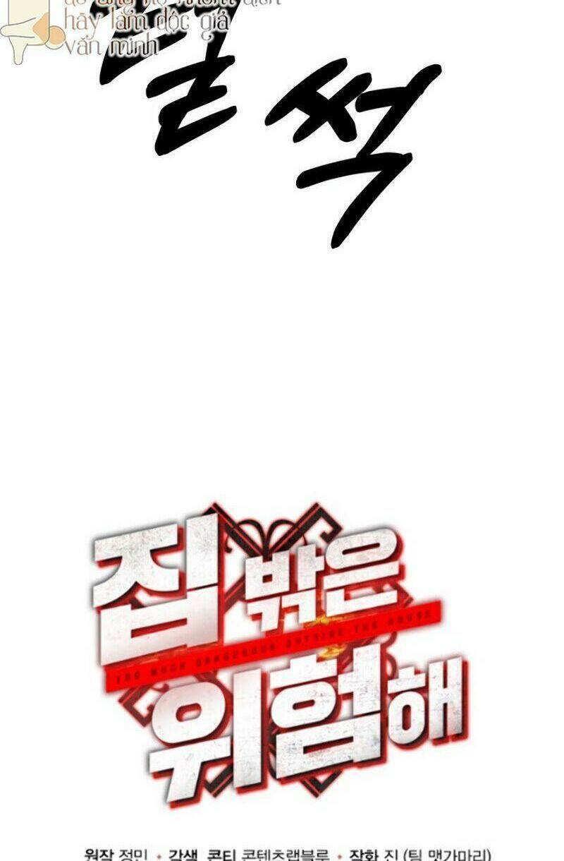 Ngôi Nhà Kết Nối Với Hầm Ngục: Chapter 2