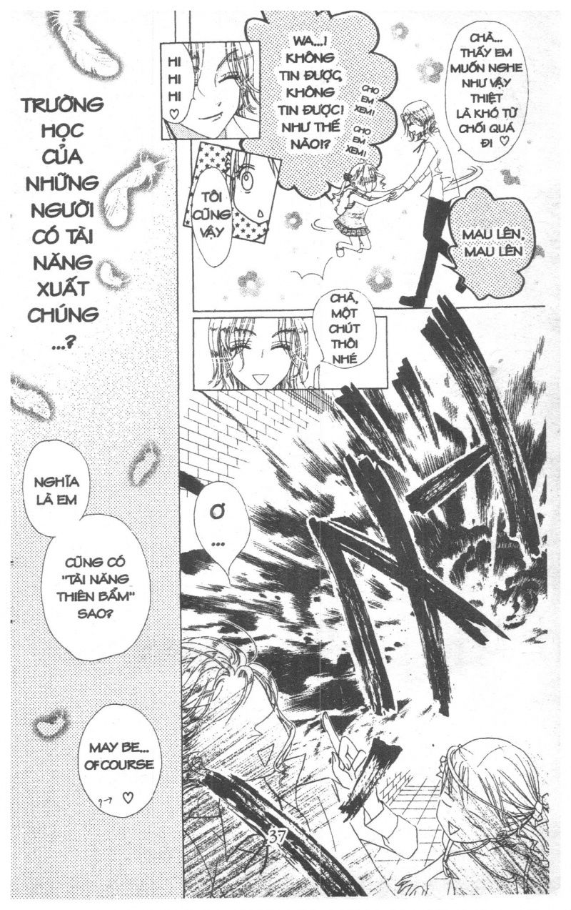 Học Viện Alice: Chapter 1