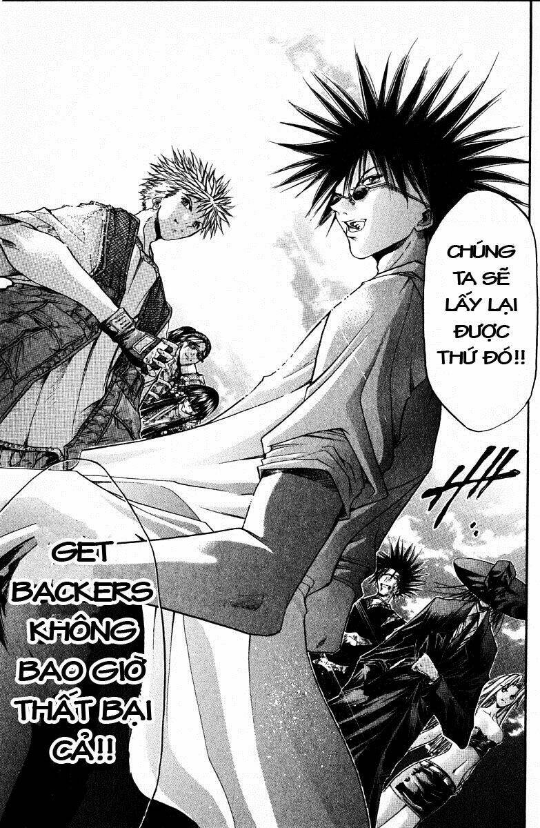 Get Backers: Chapter 78