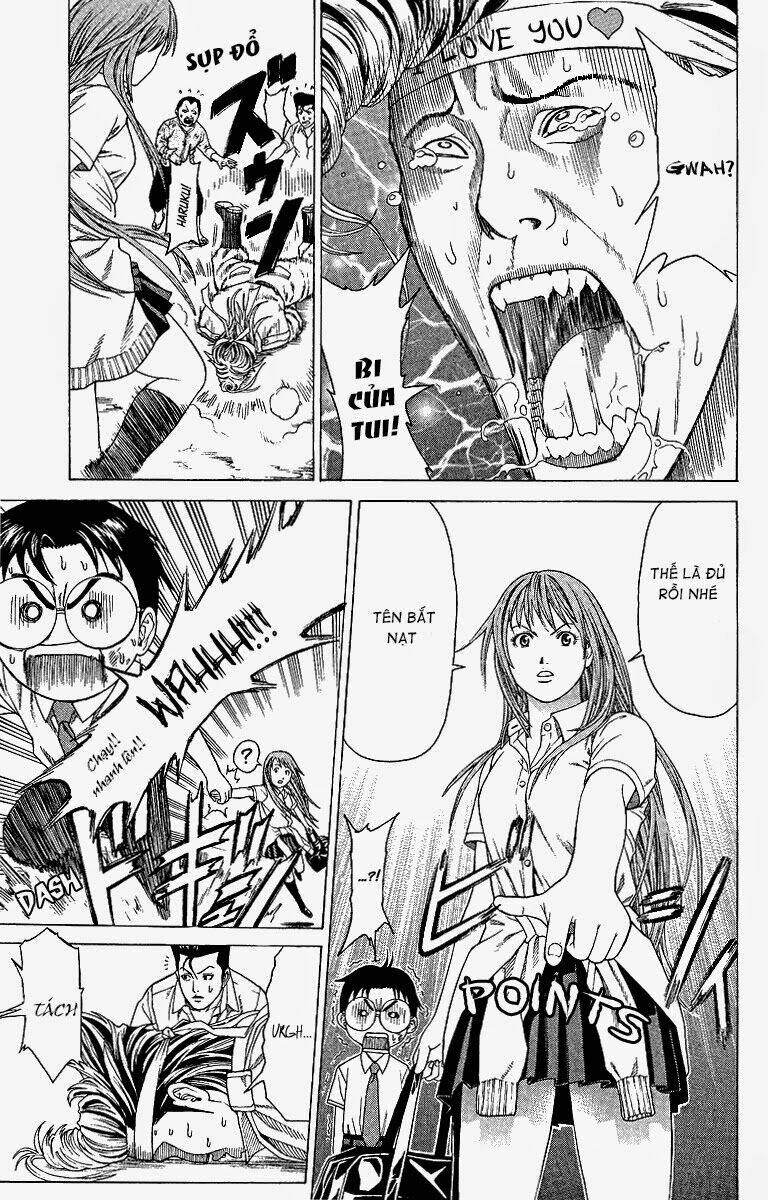 Ping Pong Dash: Chapter 1