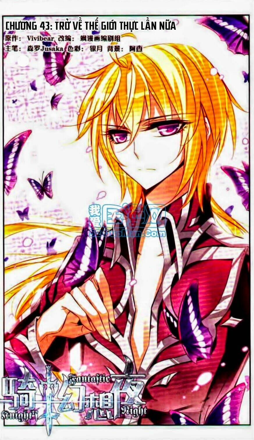 Kỵ Sĩ Hoang Tưởng Dạ: Chapter 43