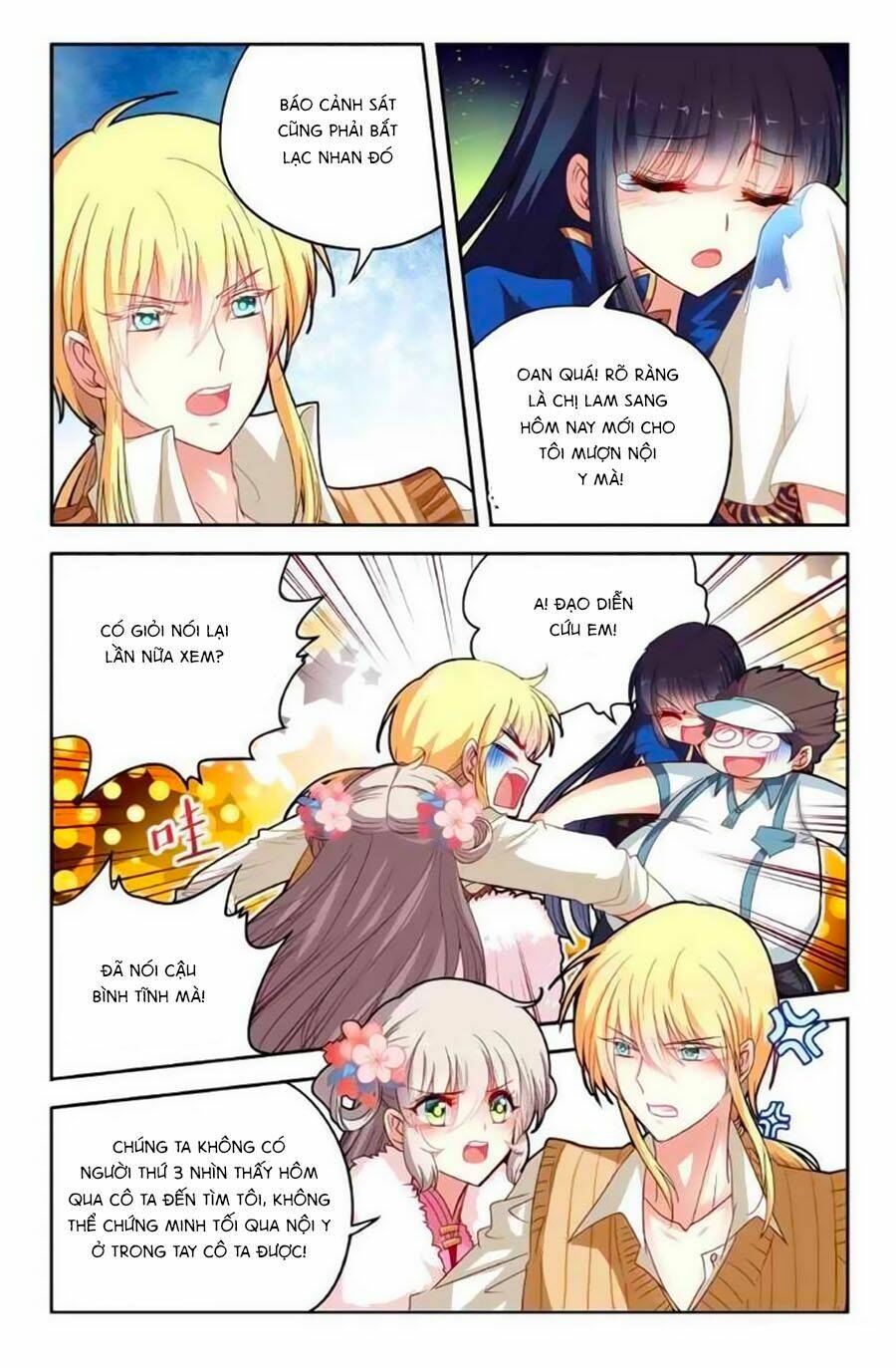 Không Phải Fan Của Ta Đều Vào Sổ Đen: Chapter 29
