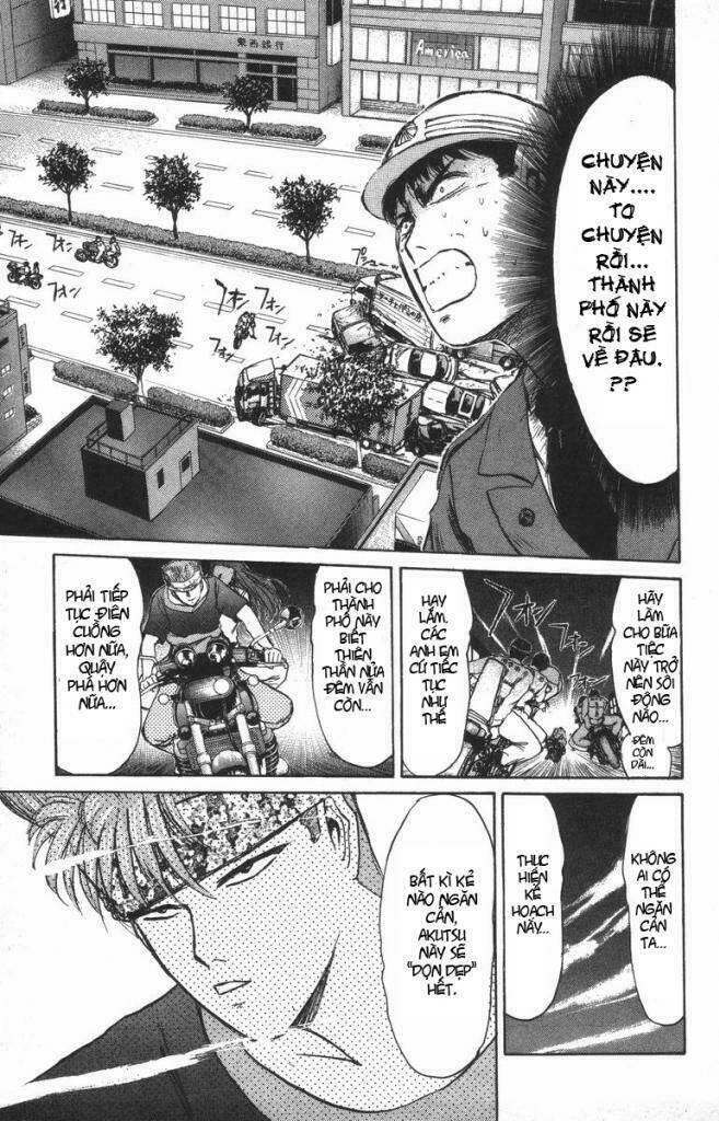 Shonan Junai Gumi: Chapter 112