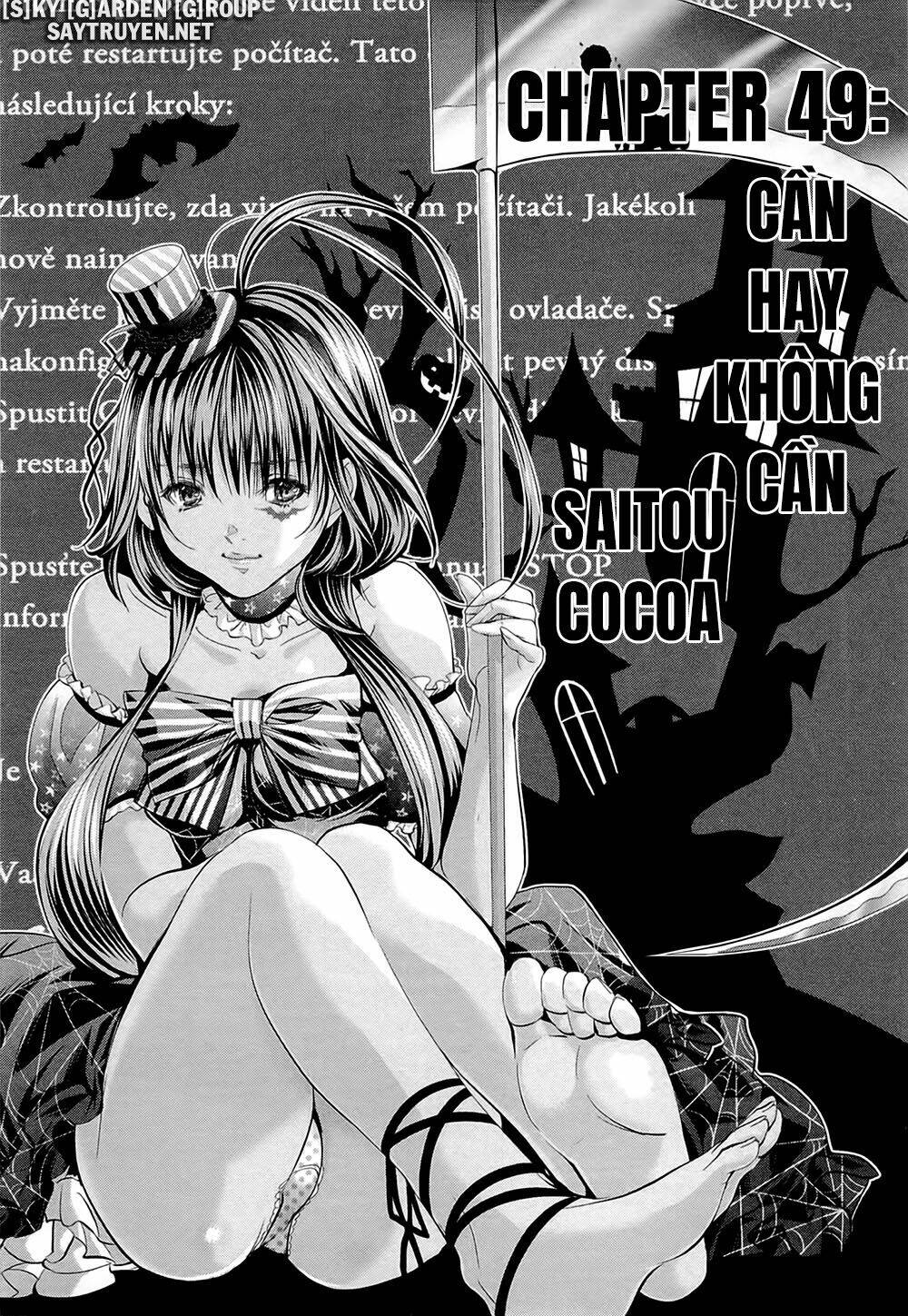 Minimum: Chapter 49