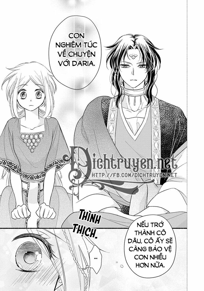 Hebigamisama To Nie No Hanahime: Chapter 5