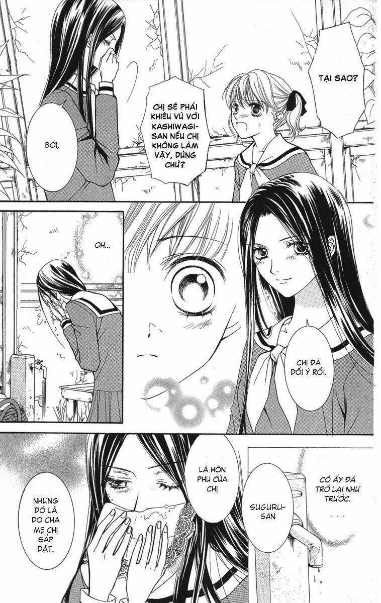 Maria-Sama Ga Miteru: Chapter 7