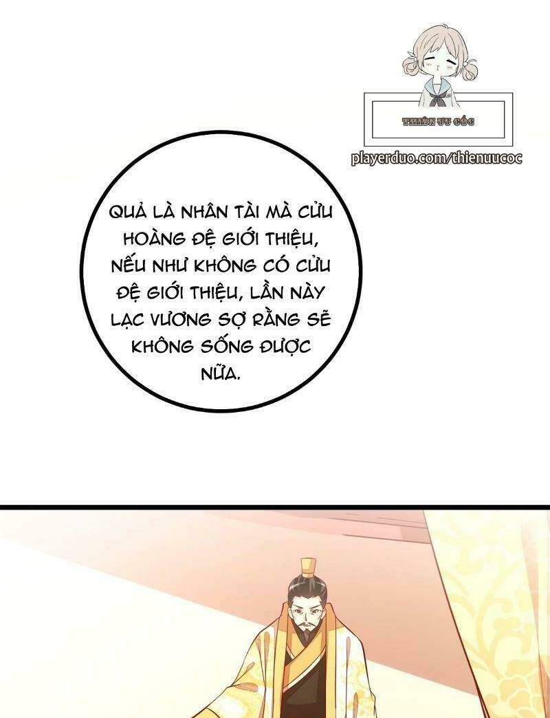 Đế Hoàng Chi Thần Y Khí Phi: Chapter 44