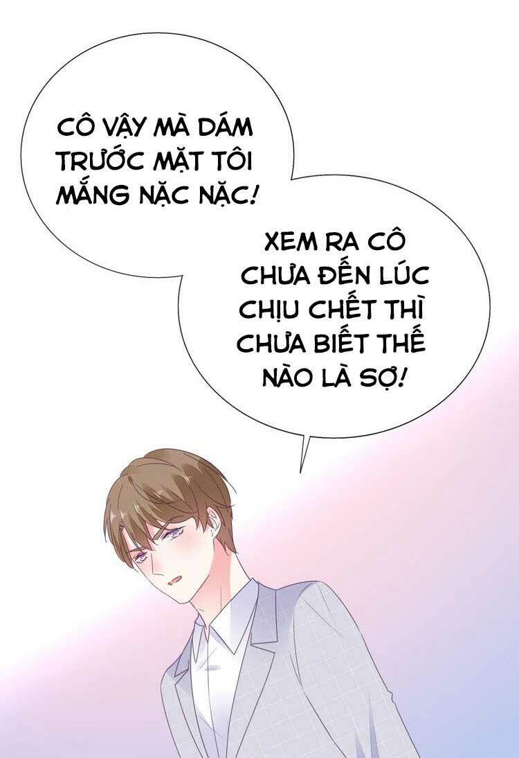 Điều Ước Sủng Ái Bất Bình Đẳng: Chapter 122.1