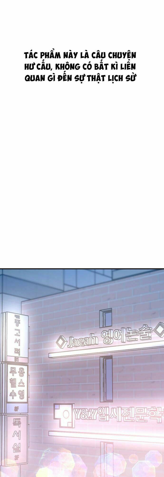 Duyên Nợ Kiếp Trước: Chapter 23