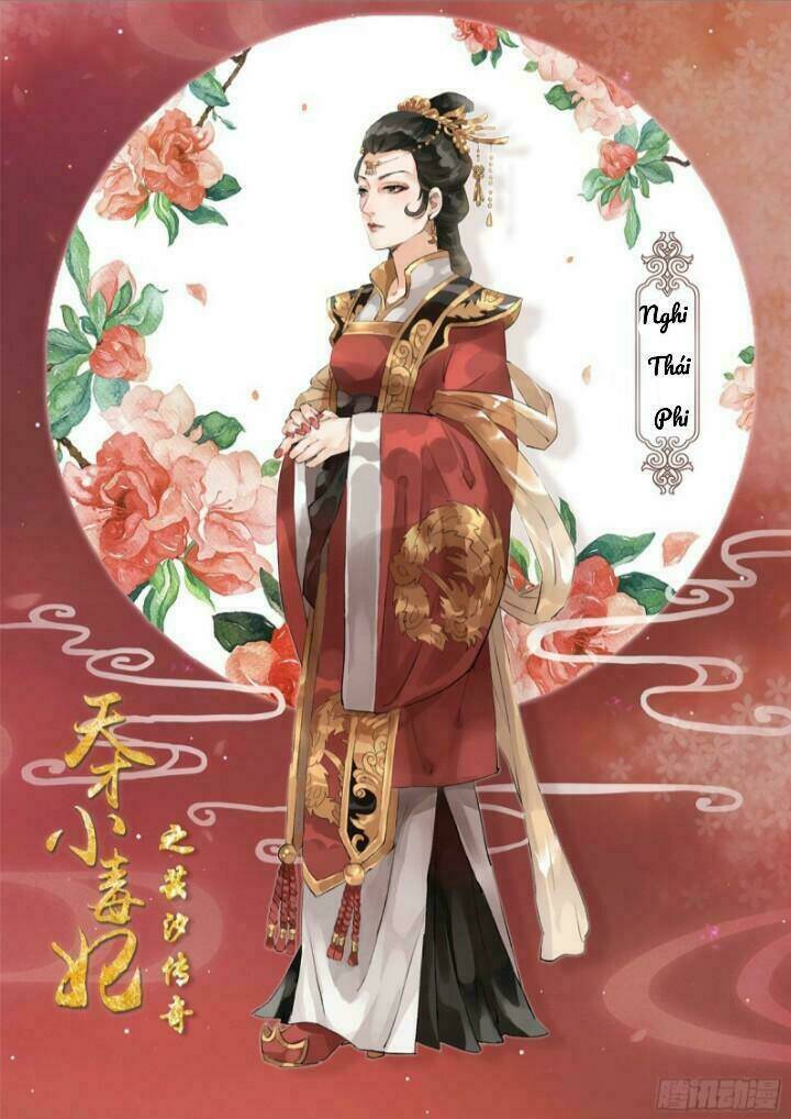 Thiên Tài Tiểu Độc Phi: Chapter 3