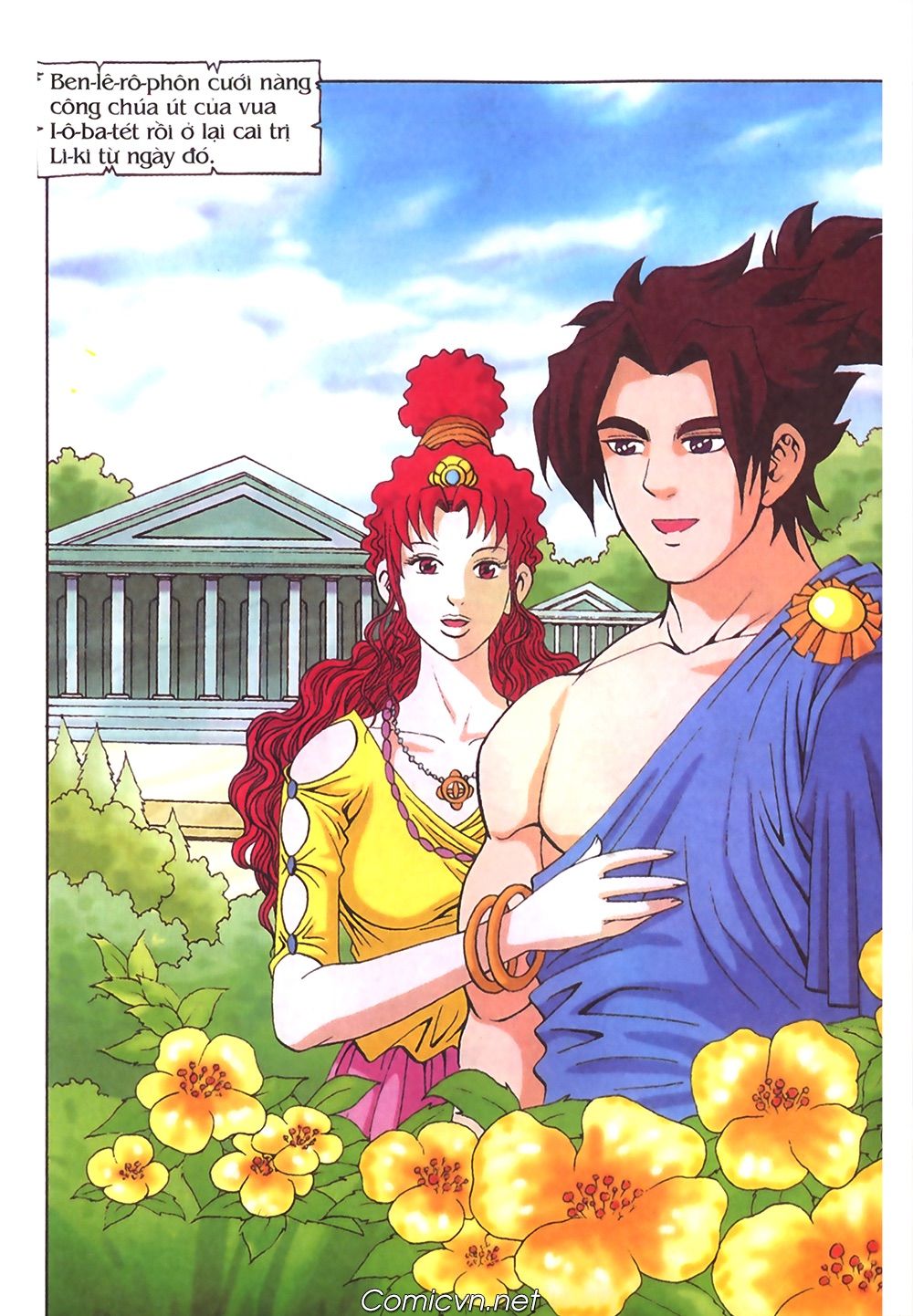 Thần Thoại Hy Lạp: Chapter 43