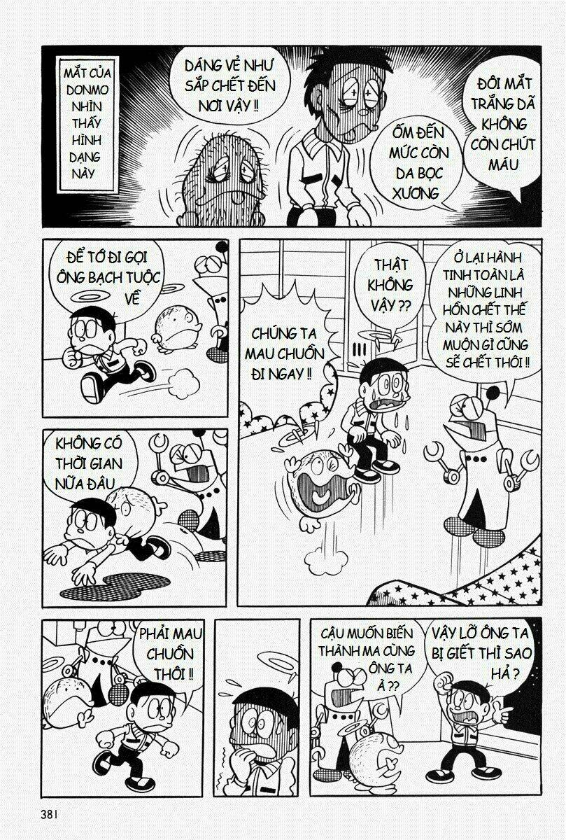 [Remake] Mojako: Chapter 9