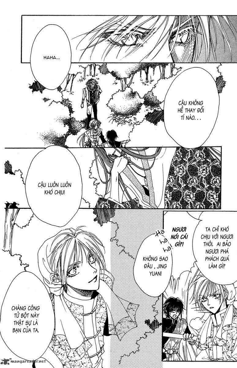 Tao Tie Jie: Chapter 7