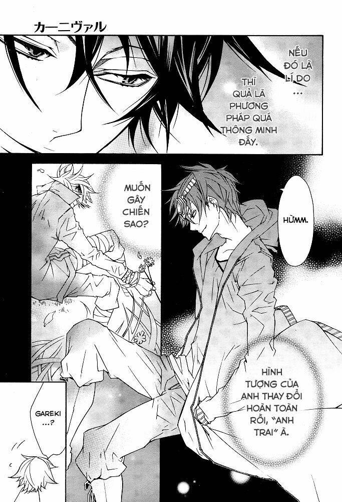 Karneval: Chapter 8