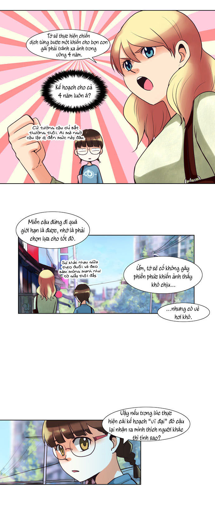 Dear, Only You Don\’t Know!: Chapter 38