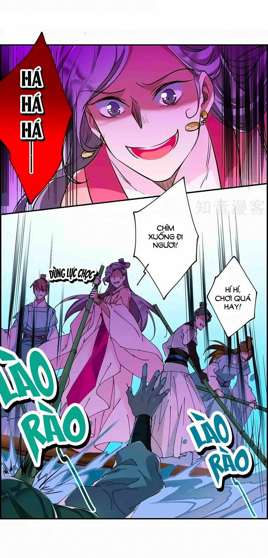 Thượng Quốc Phú Chi Thiên Đống Tuyết: Chapter 7