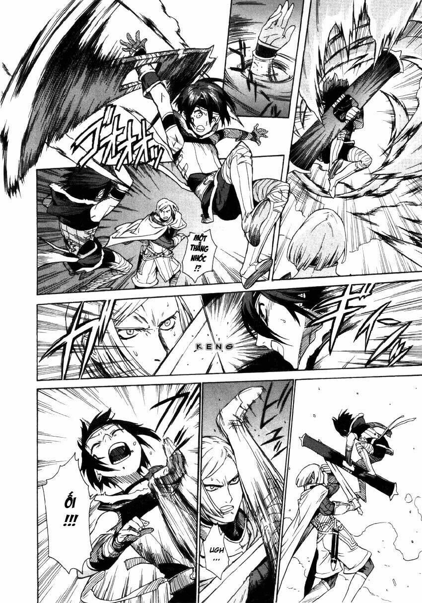 Ubel Blatt: Chapter 2