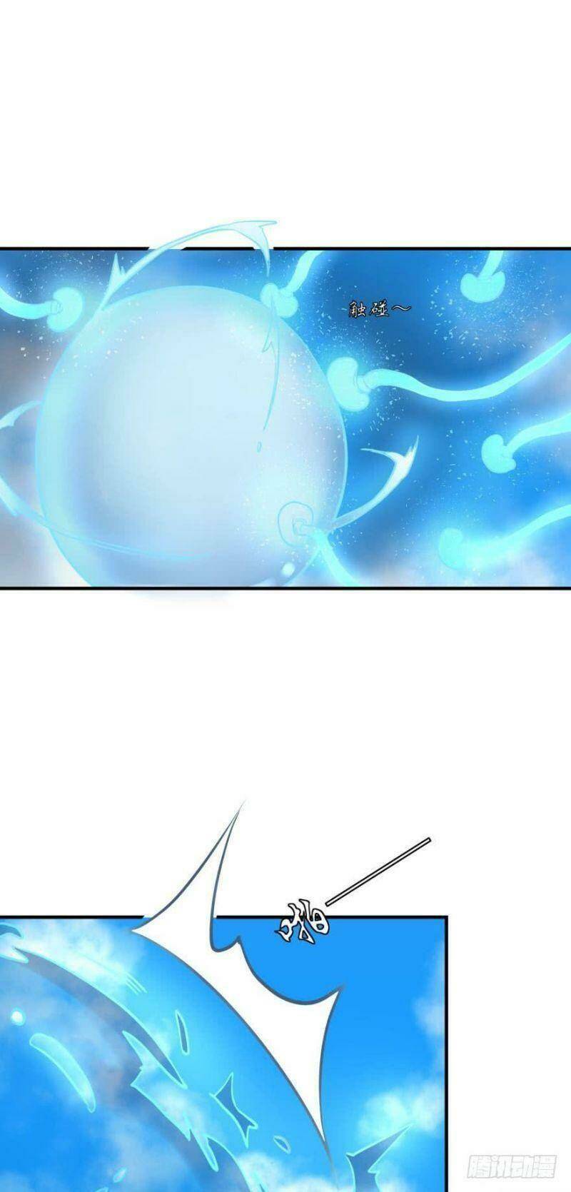 Nhân Ngư Học Trưởng, Đừng Ôm Ta!: Chapter 68