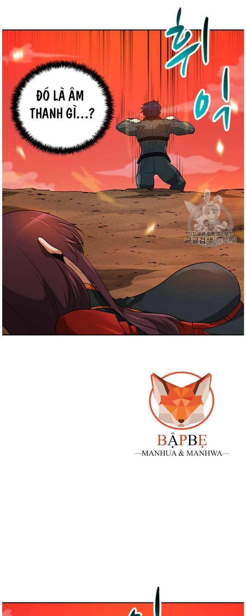 Tôi Tự Động Săn Một Mình: Chapter 45