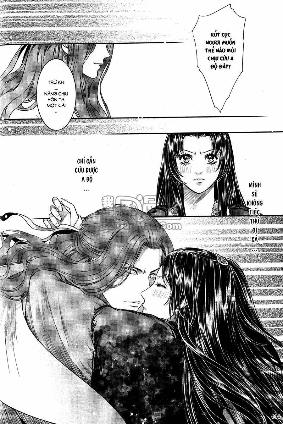 Đông Cung: Chapter 9