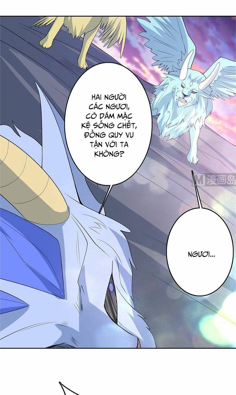 Tối Cường Thần Thú Hệ Thống: Chapter 165