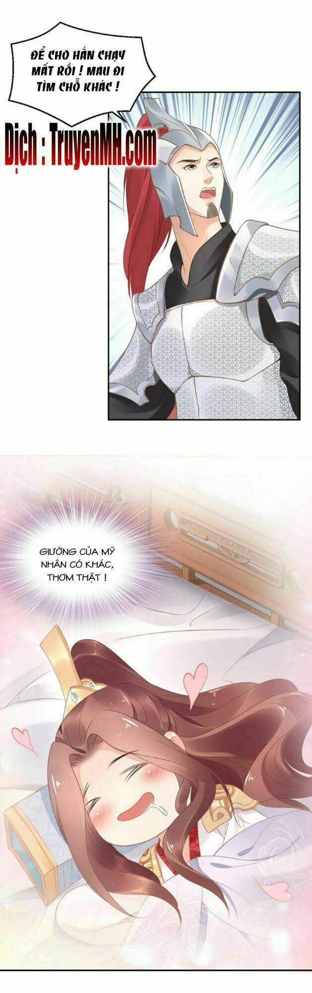 Nhất Sinh Nhất Thế Tiếu Thương Khung: Chapter 12