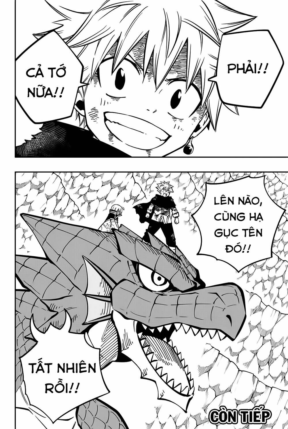 Gate Of Nightmares: Chapter 18
