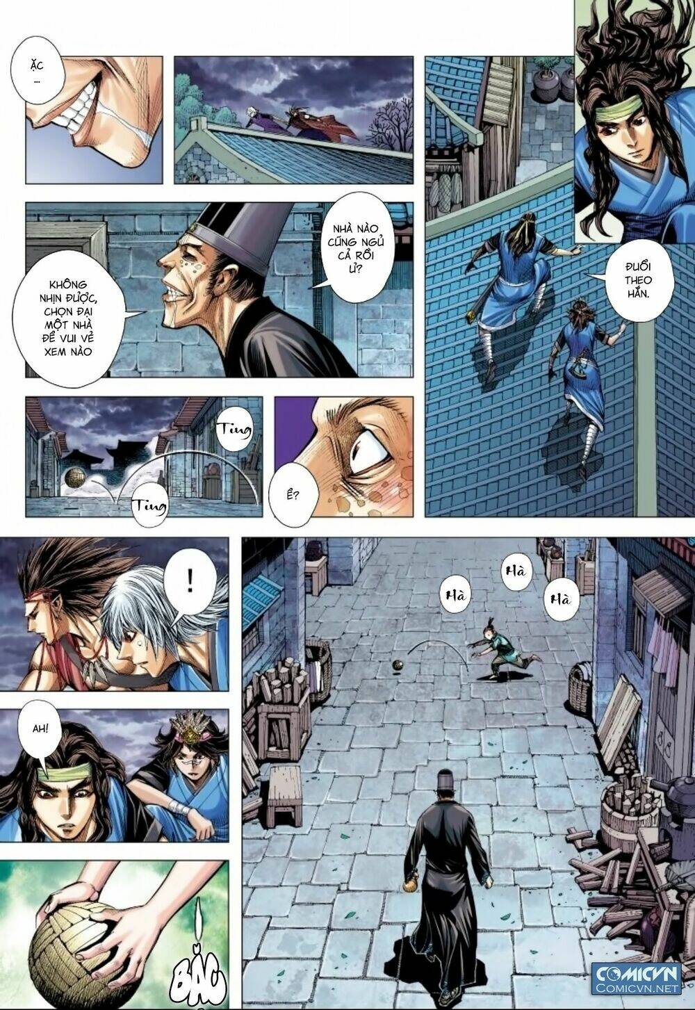 Tam Quốc Chí Dị: Chapter 15