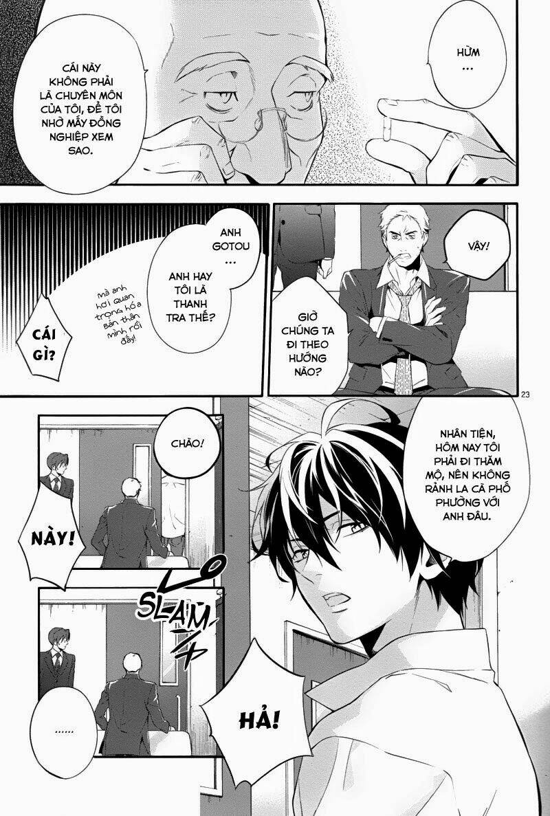Shinrei Tantei Yakumo: Chapter 30