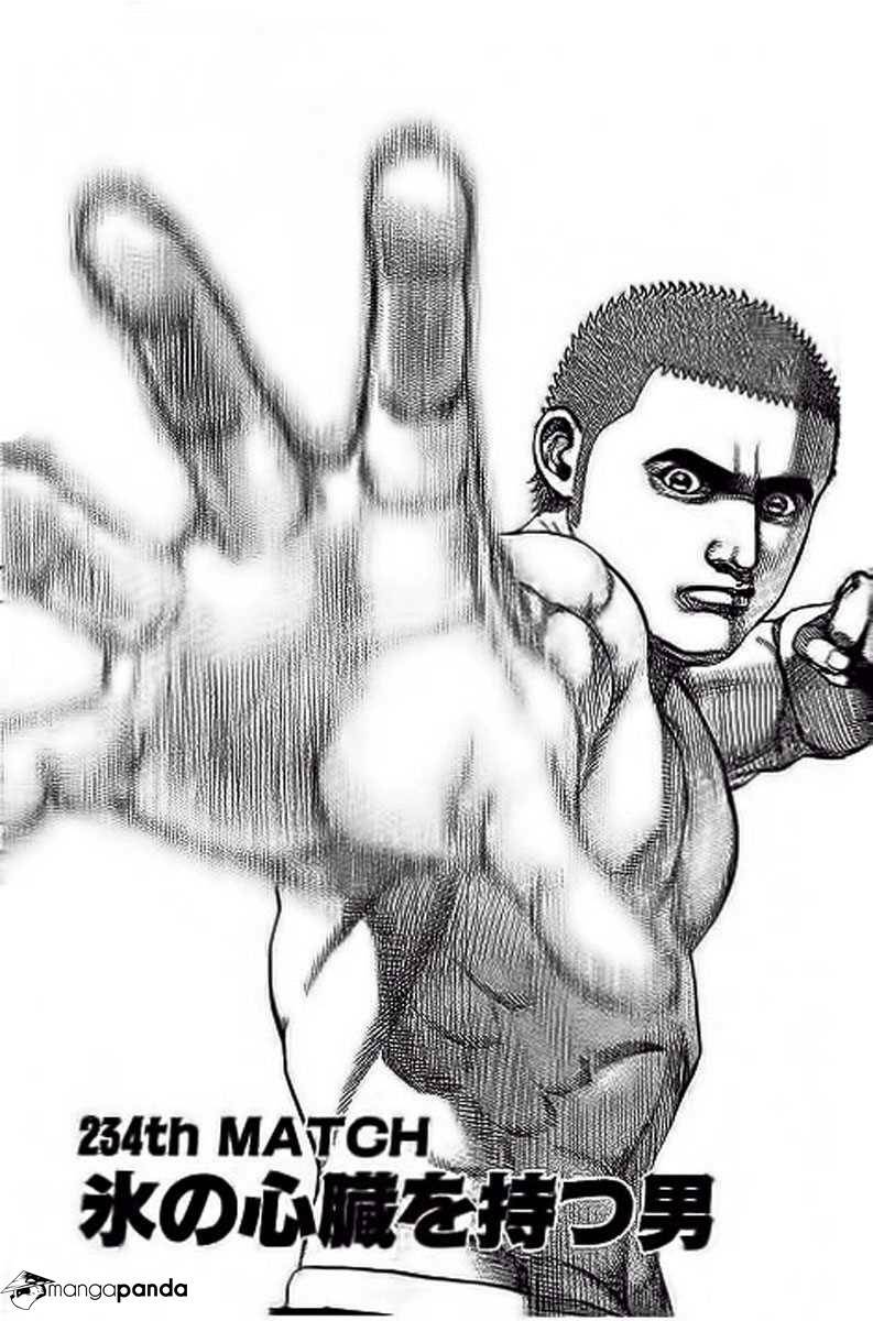 Tough - Miyazawa Kiichi: Chapter 234