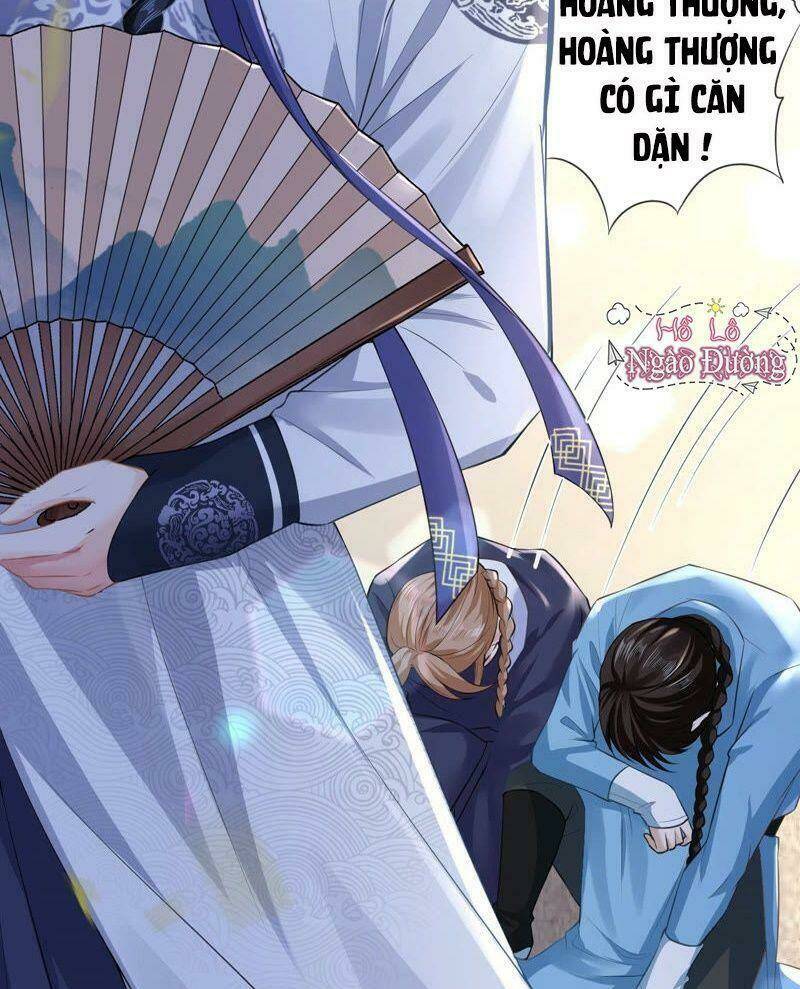 Quận Chúa Vững Vàng, Thiết Lập Nhân Vật Không Thể Vỡ: Chapter 13