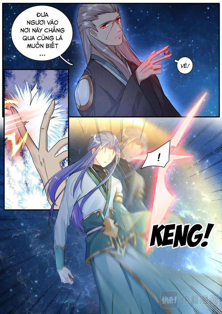 Lục Tích Ma Yểm: Chapter 29