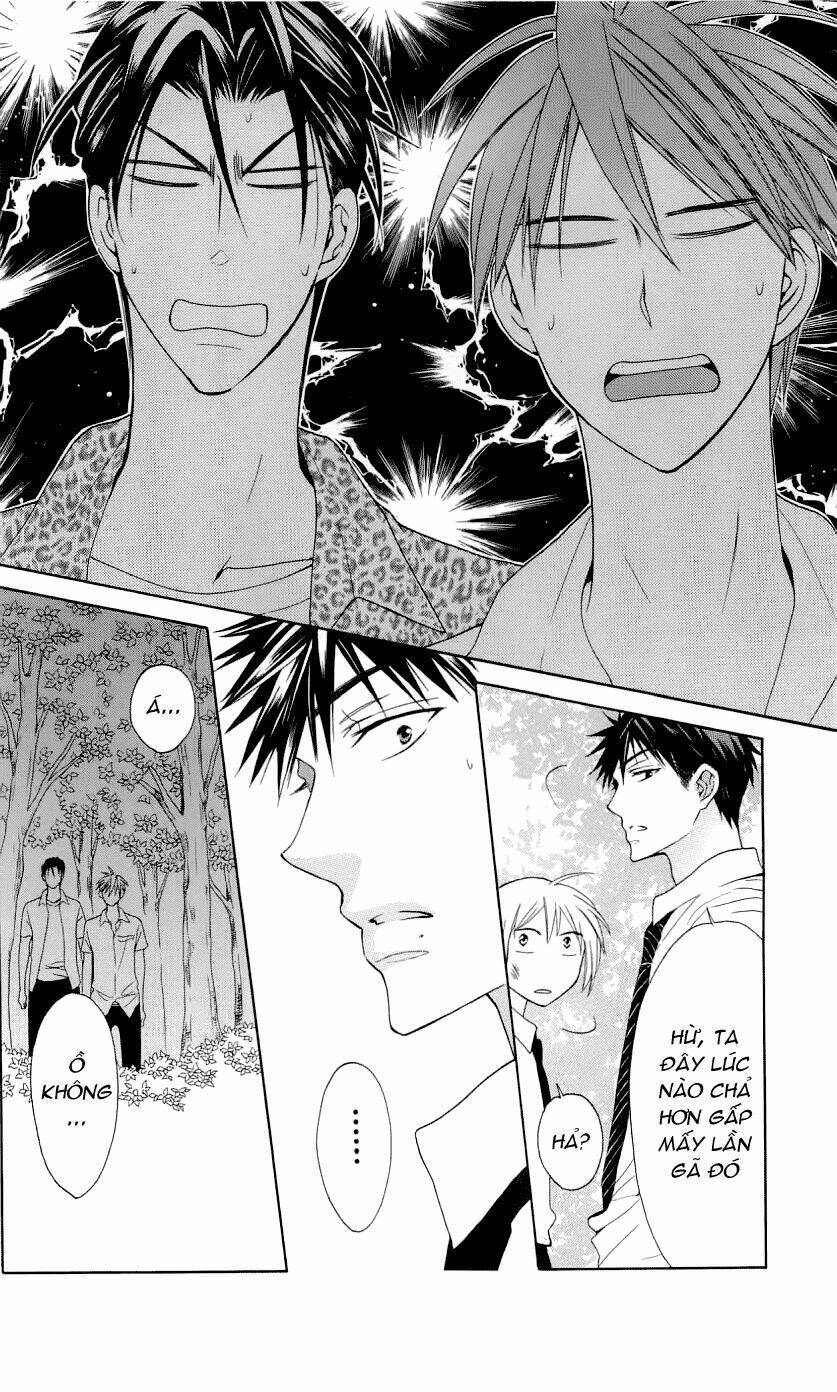 Thầy Giáo Của Tôi: Chapter 42